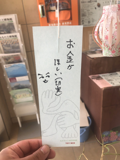 2FE0B54F-F385-4891-8B0D-5011520A292A.jpg